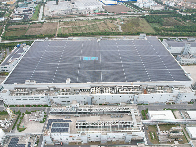 上海临港集团---合辉光电19MW-BIPV项目